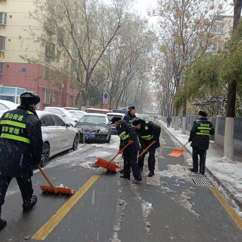 【奋进燕山】除雪抗冰保通畅 燕山街道吹响除雪“集结号”