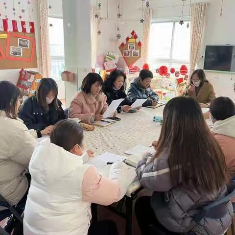 一题多研，同放异彩---城港幼儿园同课异构教研活动