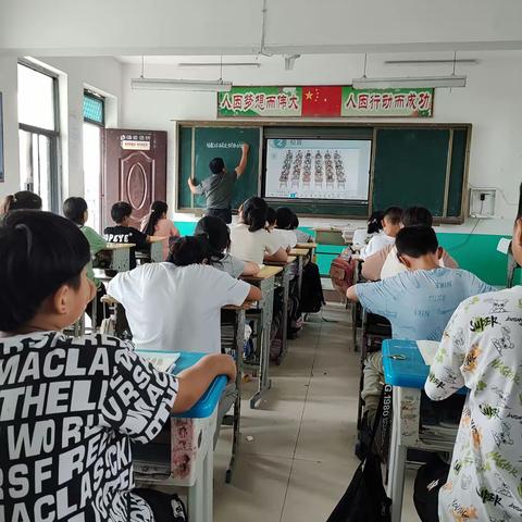 用数学装点生活，用生活品味数学