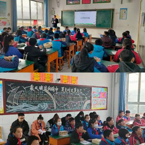 【枹罕学区·后杨小学】 教研之花尽绽放 薪火相传向远方 ——老教师示范课展示活动