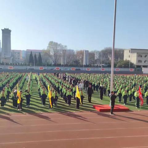 “与法牵手 走向明天”襄垣县城内第二小学校12月2日工作简讯