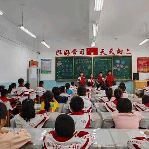 心中有规，行之有礼———白银区第三小学三年级六班开展学习《中小学生守则》举办“践行社会主义核心价值观”主题班会