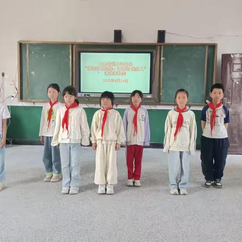 【筑梦四乐·学生乐动】传承时代基因，培育时代新人——十里岗镇中心小学举办讲红色故事比赛