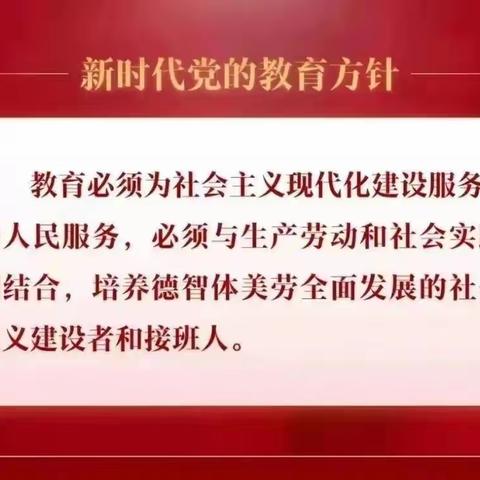 筑牢消防安全——科右前旗第三中学联合前旗消防开展消防安全疏散演练