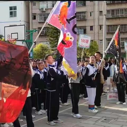 运动永不止步  青春永不落幕 ——云龙县诺邓镇九年制学校初中部第五届体育节圆满结束