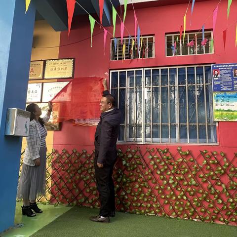 履职尽责显担当 奋力为民开新局