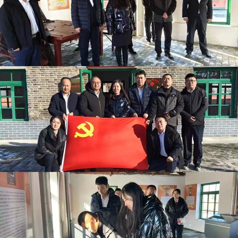 省行信贷与投资管理部高闯副总经理到鞍山台安支行开展“四进”行动和结对子活动