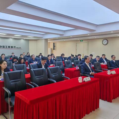 鞍山分行举办2025年第一期风险管理辅导培训班