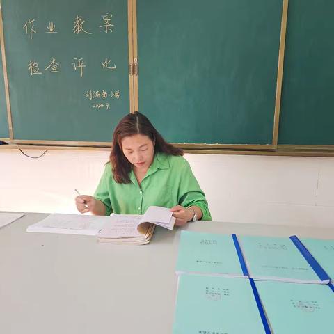 作业细检查 常规促提升——开封市刘满岗小学开展语文作业检查