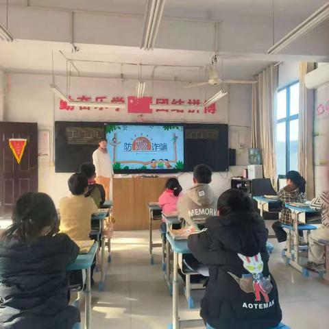 筑牢安全防线 远离诈骗陷阱——开封市刘满岗小学开展“防范网络诈骗”安全教育主题班会