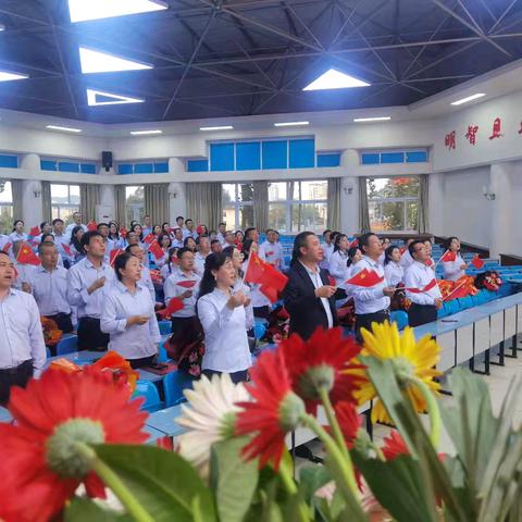 大力弘扬教育家精神   加快建设教育强国——天水市成纪中学召开庆祝第40个教师节暨优秀教师表彰大会