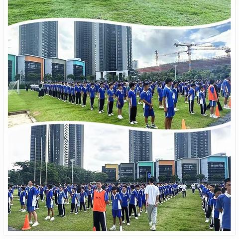 心存希冀，目有繁星——中大附七年级第三周小记