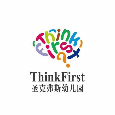 喜迎中秋、欢度国庆—大连圣克弗斯幼儿园“儿童农学游园”研学活动