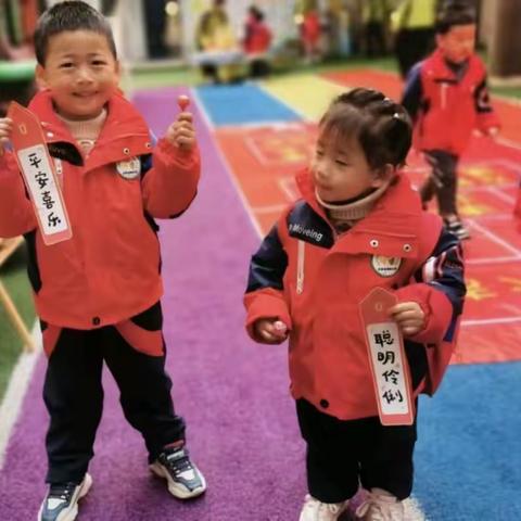 吉祥名都幼儿园豆豆一班张老师的简篇