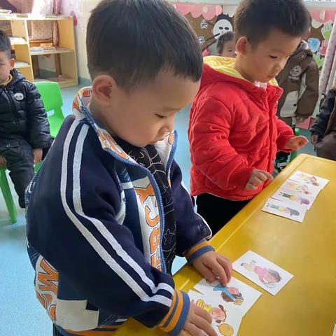 吉祥名都幼儿园豆豆一班张老师的简篇