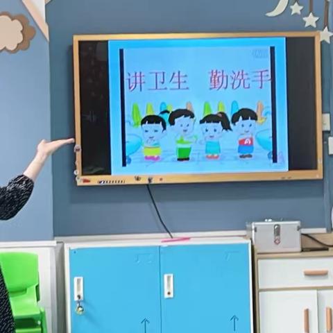 吉祥名都幼儿园豆豆一班张老师的简篇