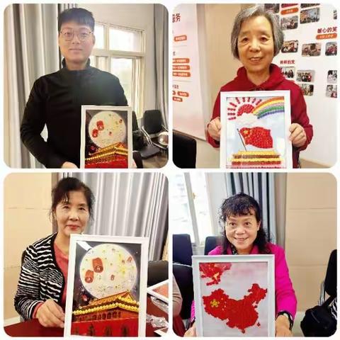 缤纷纽扣画 纽紧向党心一一保吉巷社区退役军人服务站开展手工小课堂