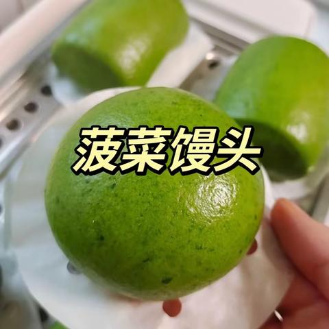 培蕾艺术幼儿园食谱