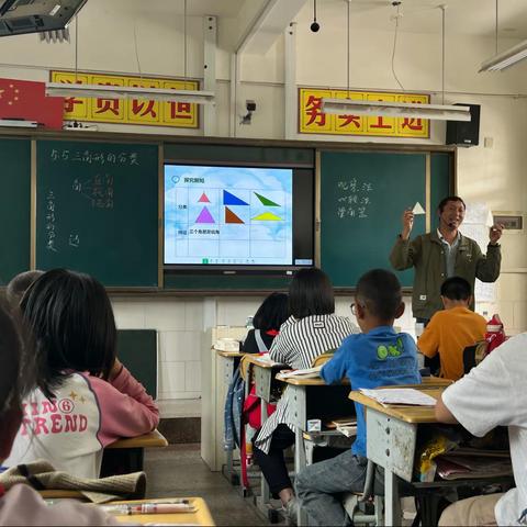 下回小学第11周教研活动简讯