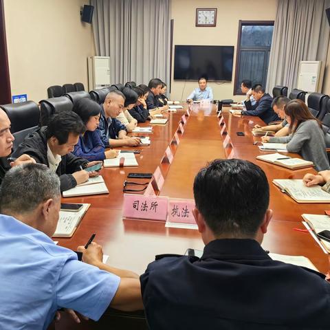 汉城街道召开安全生产工作专题会
