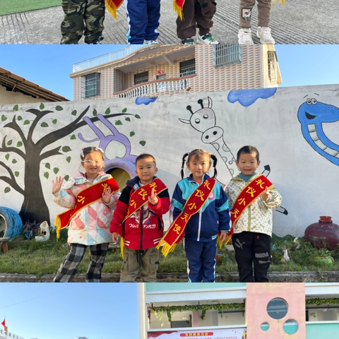 全南县社迳乡幼儿园中二班第十三周精彩回顾🥰