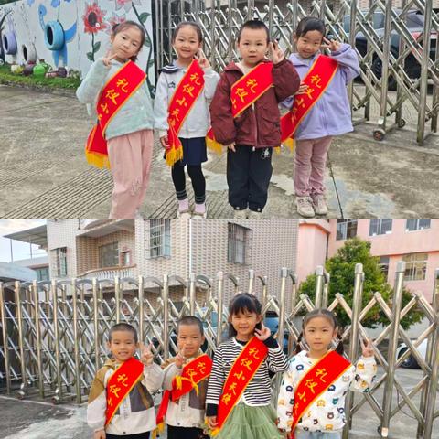 全南县社迳乡幼儿园大二班第九周精彩回顾🥳