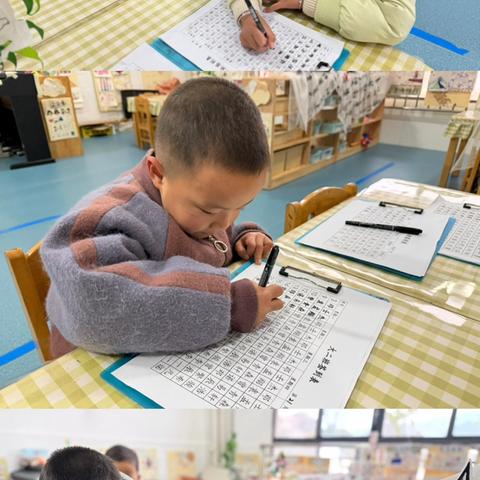 全南县社迳乡幼儿园大二班第二十一周精彩回顾🥰