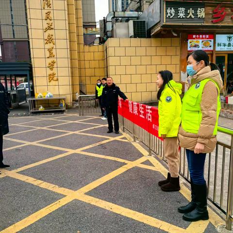 全民禁毒 健康生活