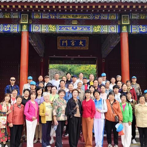 情系老上海 舞动风云宴 新路湾小学分会横店影视城沉浸式体验二日游