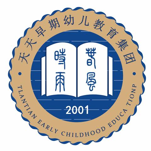 幸福味道-- 9月25日—28日食谱