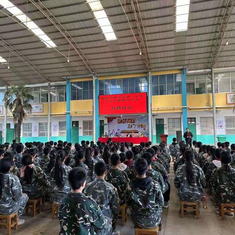 体验砺心智 实践促成长--褚河街道第二中心小学2023年秋季综合实践活动