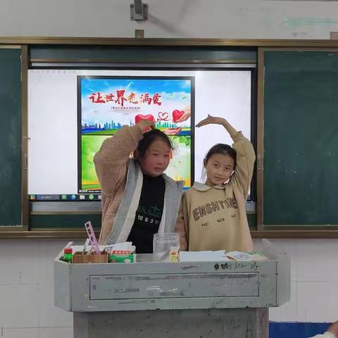 “爱心传递，情暖校园”——观堂镇中心小学主题班会