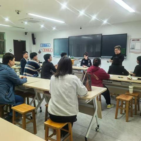 美容美发与音乐舞蹈教研组12月教研活动简报