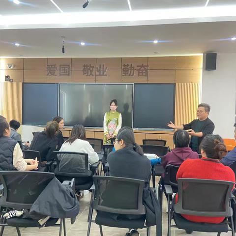 美容美发与音乐舞蹈教研组1月教研活动简报