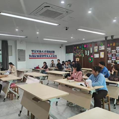 美容美发与音乐舞蹈教研组3月教研活动简报