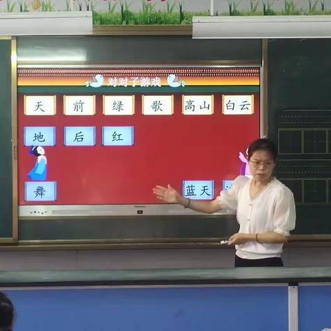 助力“双减”促成长，课后服务展风采 延津县胙城乡前董固村希望小学陶笛社团