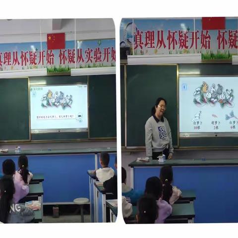 畅游数学之海，快乐时光加倍