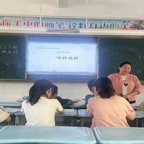心育护蕾 守望成长——延津县胙城乡前董固村希望小学