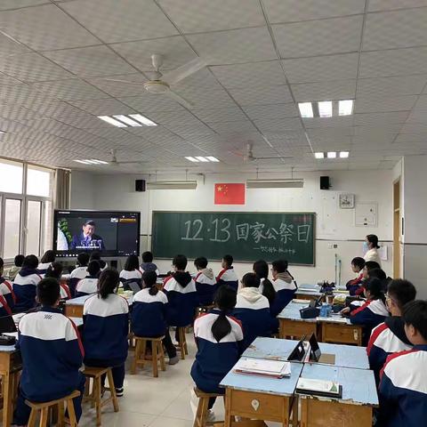 冬日暖阳   不负韶华 ——奎文圣卓实验学校初二三班第16周总结