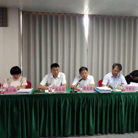 我市创建省级森林城市通过验收