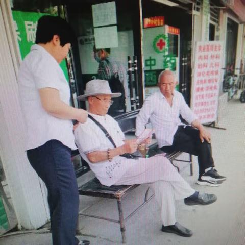 中国银行平定广场支行反假货币宣传活动总结