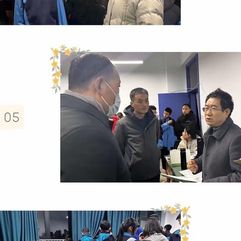 双向奔赴共话成长—金山学校东校区八九年级家长接待会