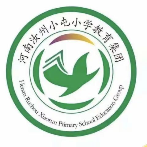 汝州市小屯镇小屯小学教育集团西校区粉笔字打卡第1029天作品展示