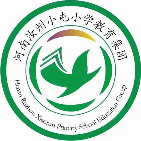 汝州市小屯小学教育集团西校区教师“百日书写”黑板字展示打卡第1279天