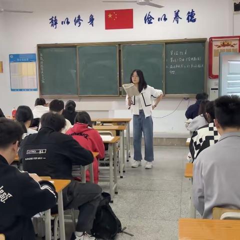 2201班第八周 周速递