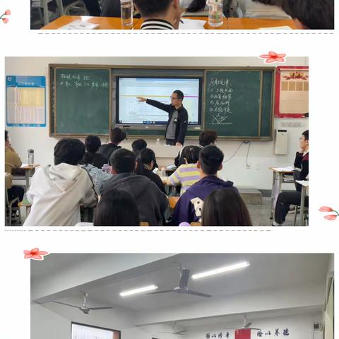 第九周  株洲高速轨道职业技术学校2201班—工作总结