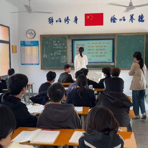第十周 株洲高速轨道职业技术学校2201班—周速递