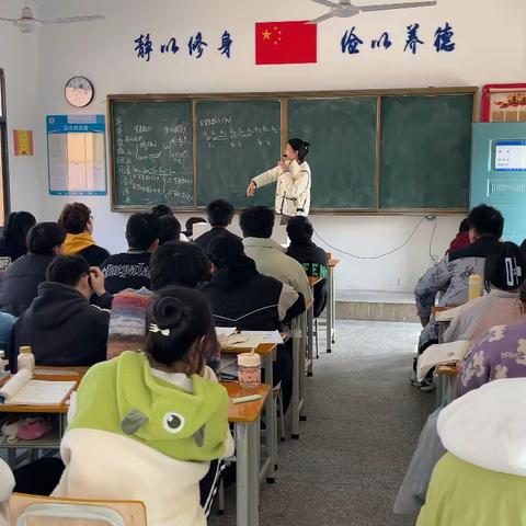第十二周—株洲高速轨道职业技术学校2201班 周速递