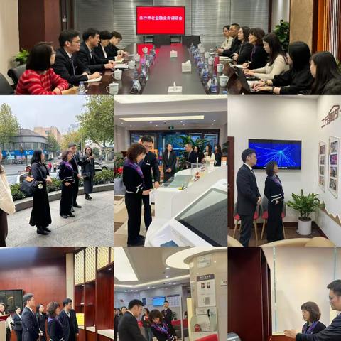 县委办公室开展学习调研重点项目活动