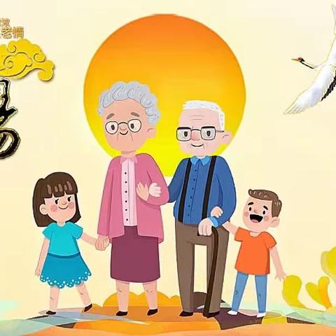 🌿【童心敬老，爱在重阳】创博第二幼儿园小一班重阳节主题活动